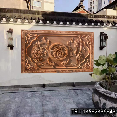 庭院围墙红色浮雕福字景墙装饰-10